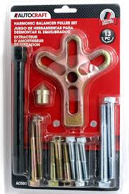 AUTOCRAFT 13 pc Harmonic Balancer Puller Set