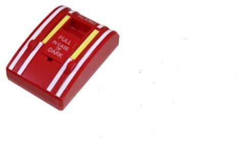 RED ALARM LED NIGHT LIGHT 200 Lumens