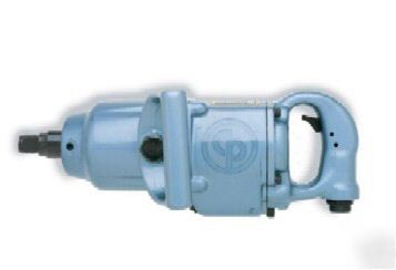 1" DRIVE AIR IMPACT WRENCH 1,400 FT.LBS ULTIMATE TORQUE