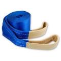 74785Sling.jpg