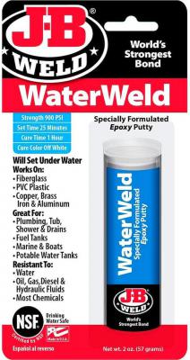 JB-WELD WATER WELD | 8277 | AUGUST 2022 SPECIALS