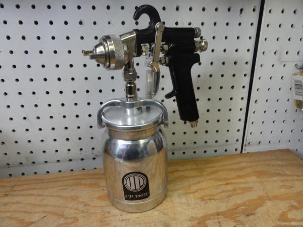 UNIVERSAL POWER Deluxe Spray Gun with Dripless Cup 1.8 Tip