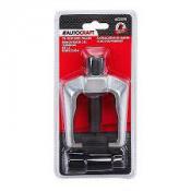 AUTOCRAFT Tie Rod End Puller